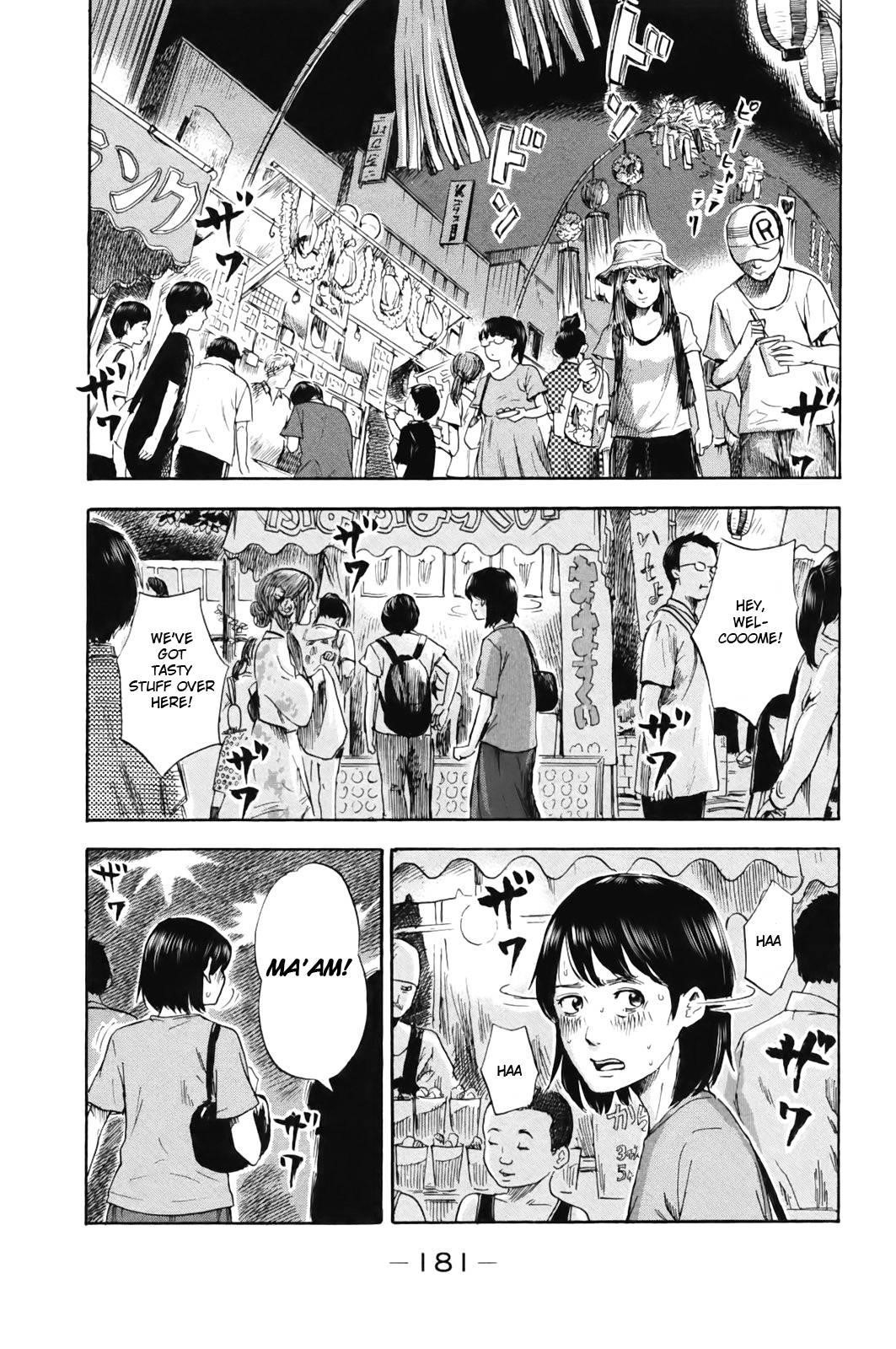 Aku no Hana Chapter 32 - Page 23