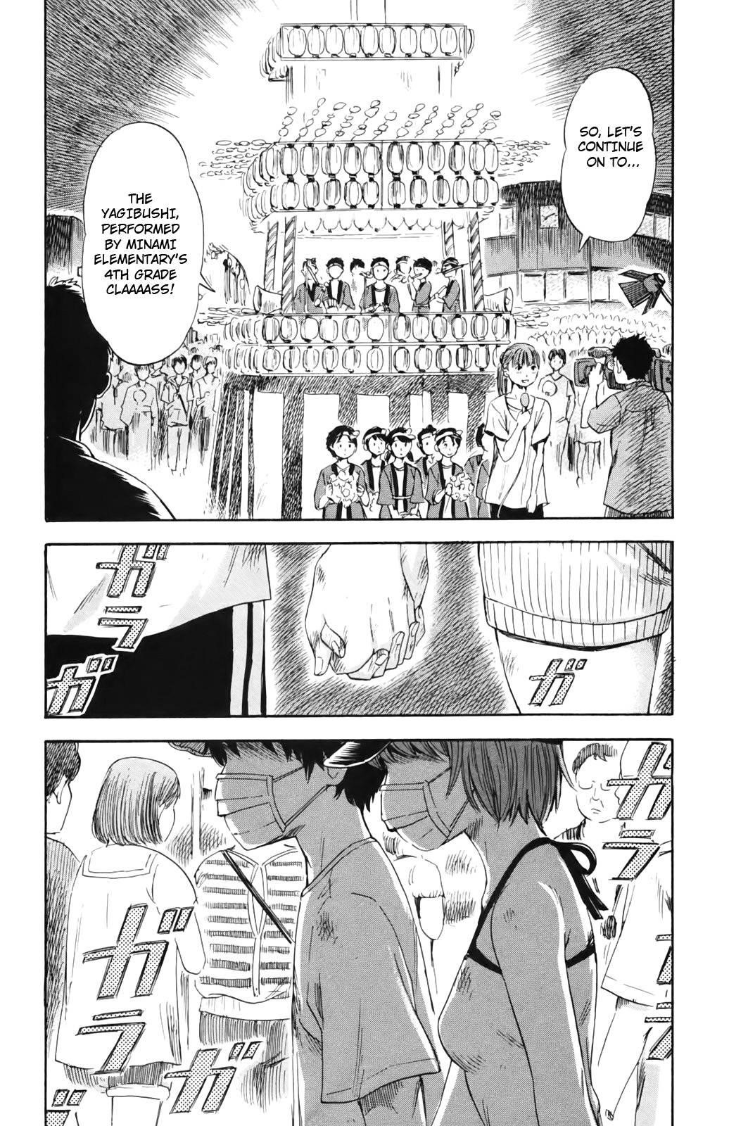 Aku no Hana Chapter 32 - Page 28