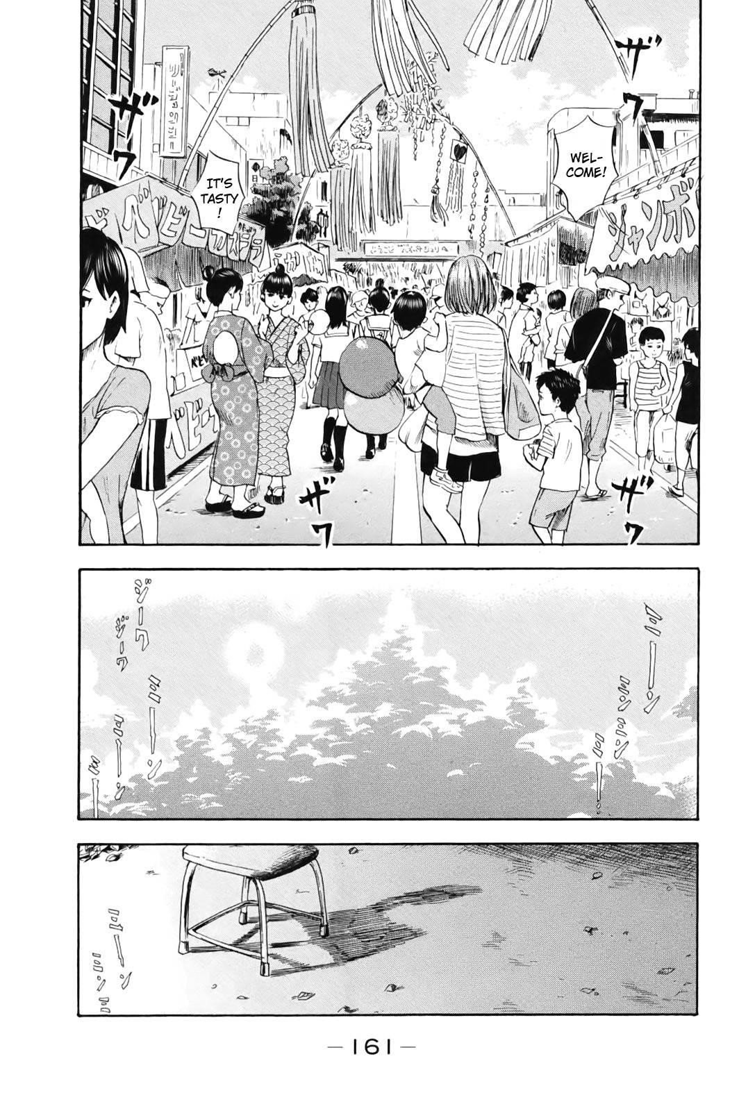 Aku no Hana Chapter 32 - Page 3
