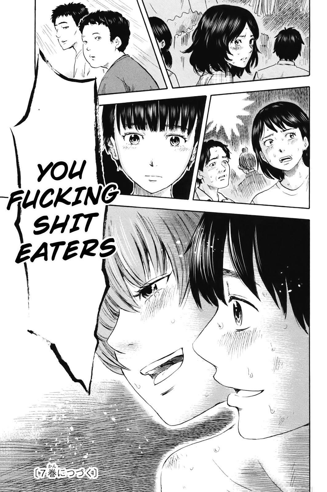 Aku no Hana Chapter 32 - Page 33