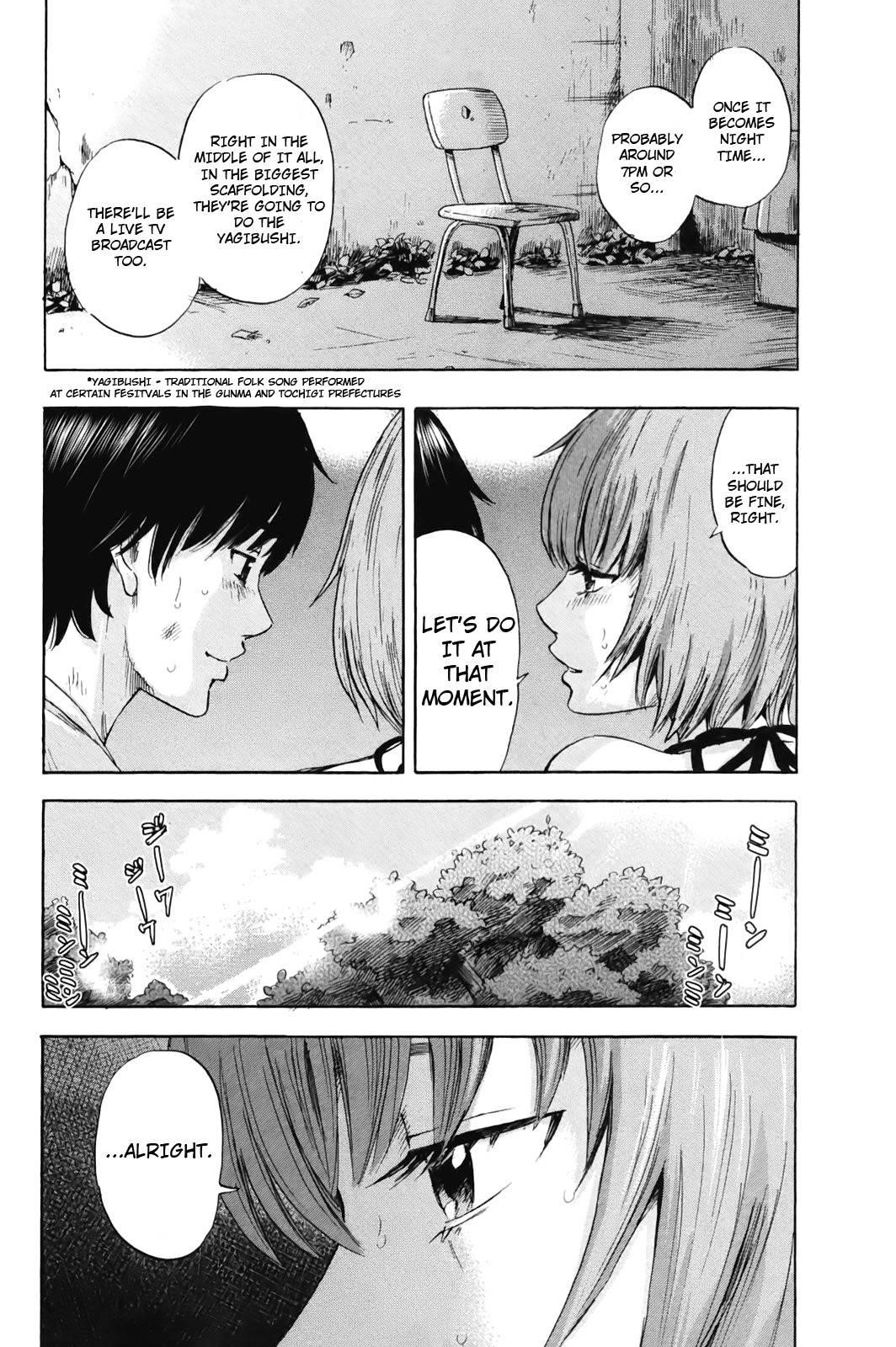 Aku no Hana Chapter 32 - Page 6