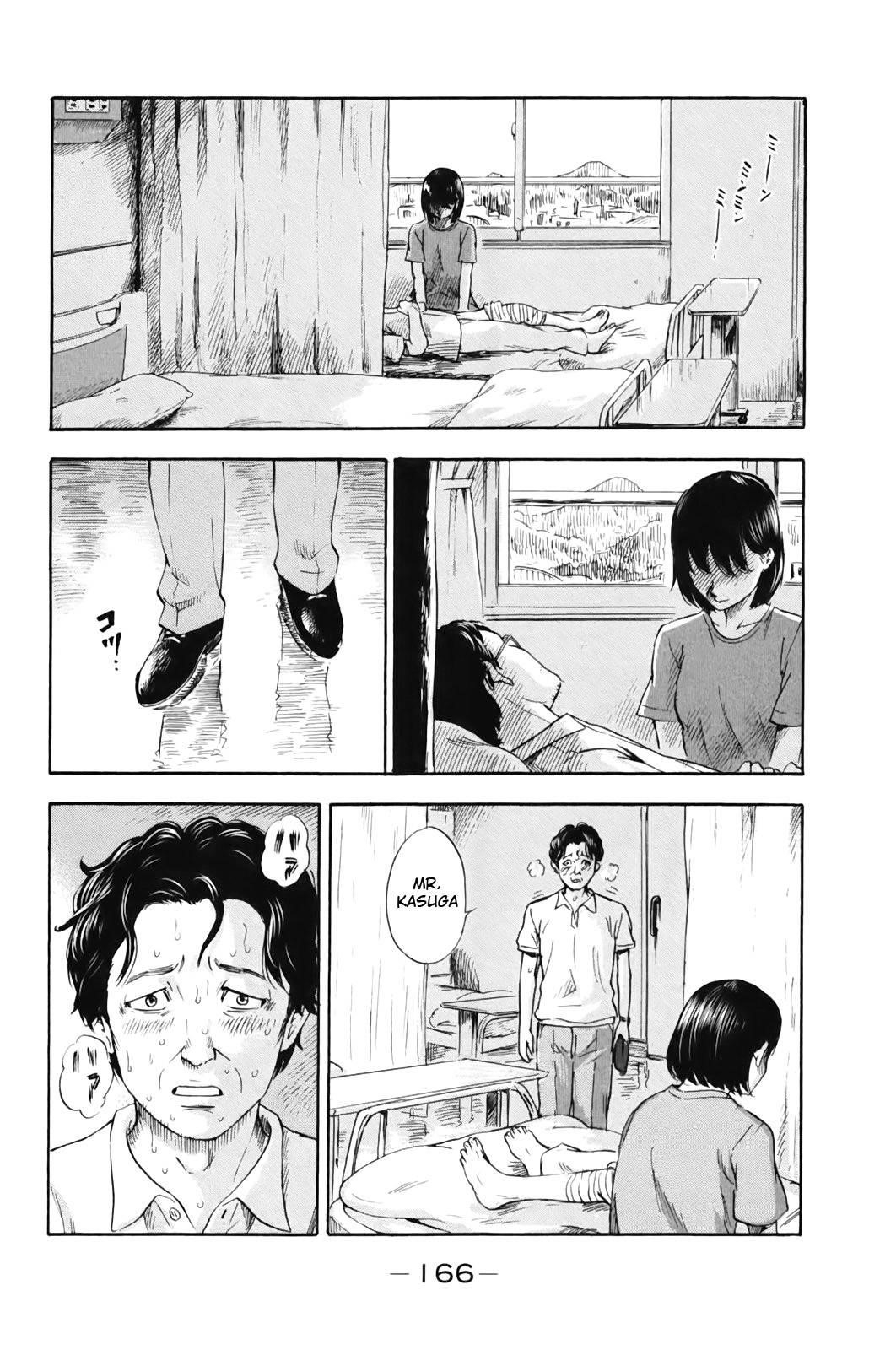 Aku no Hana Chapter 32 - Page 8