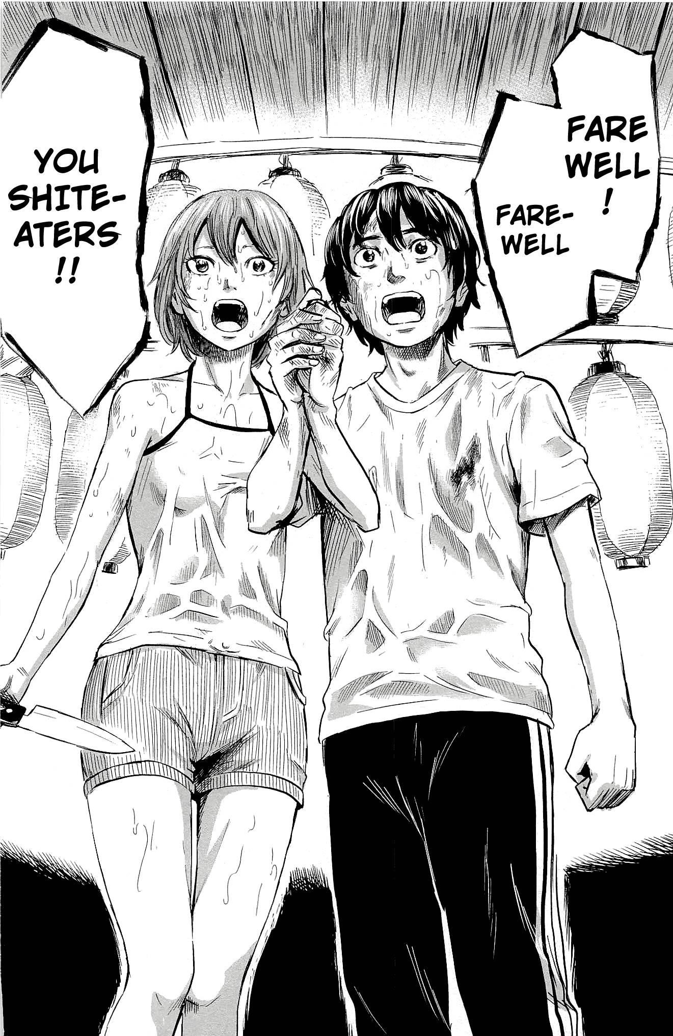 Aku no Hana Chapter 33 - Page 13