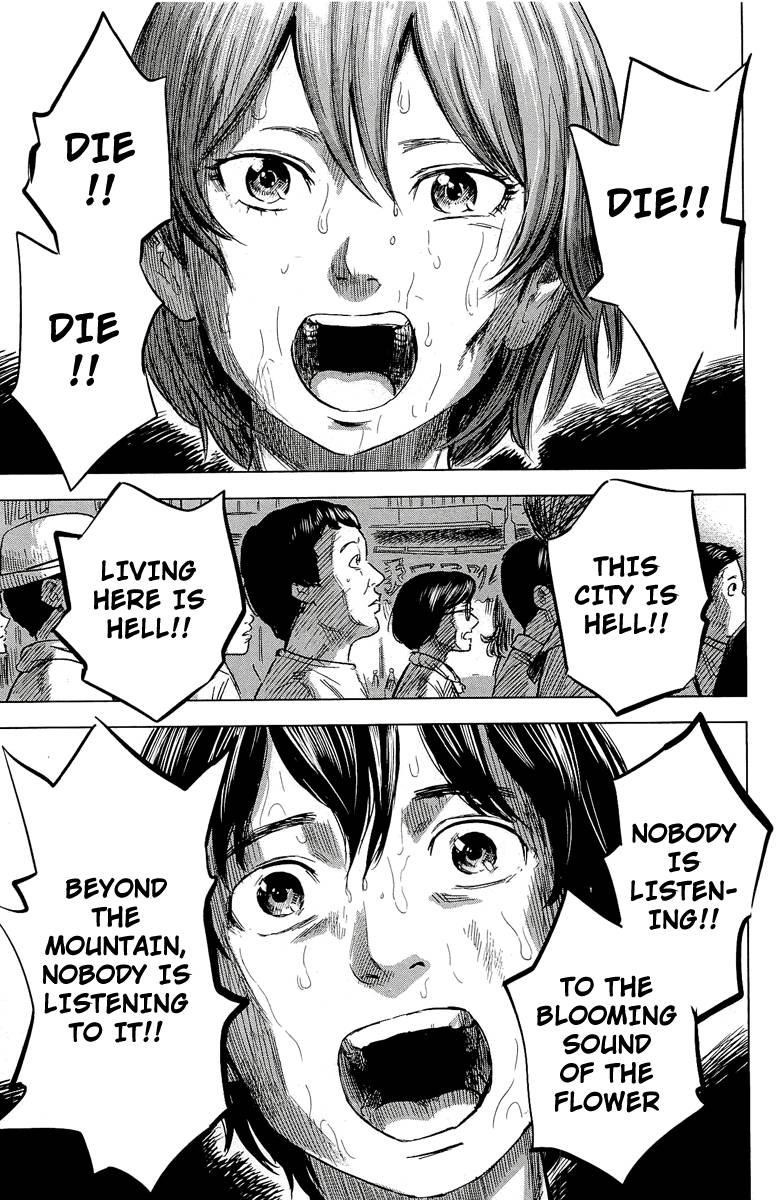 Aku no Hana Chapter 33 - Page 14