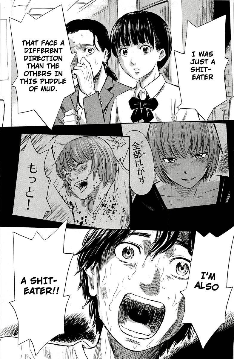 Aku no Hana Chapter 33 - Page 18