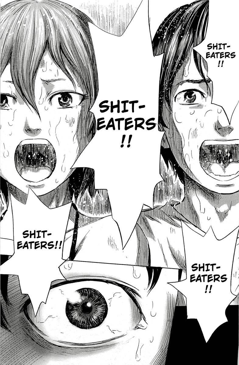 Aku no Hana Chapter 33 - Page 22