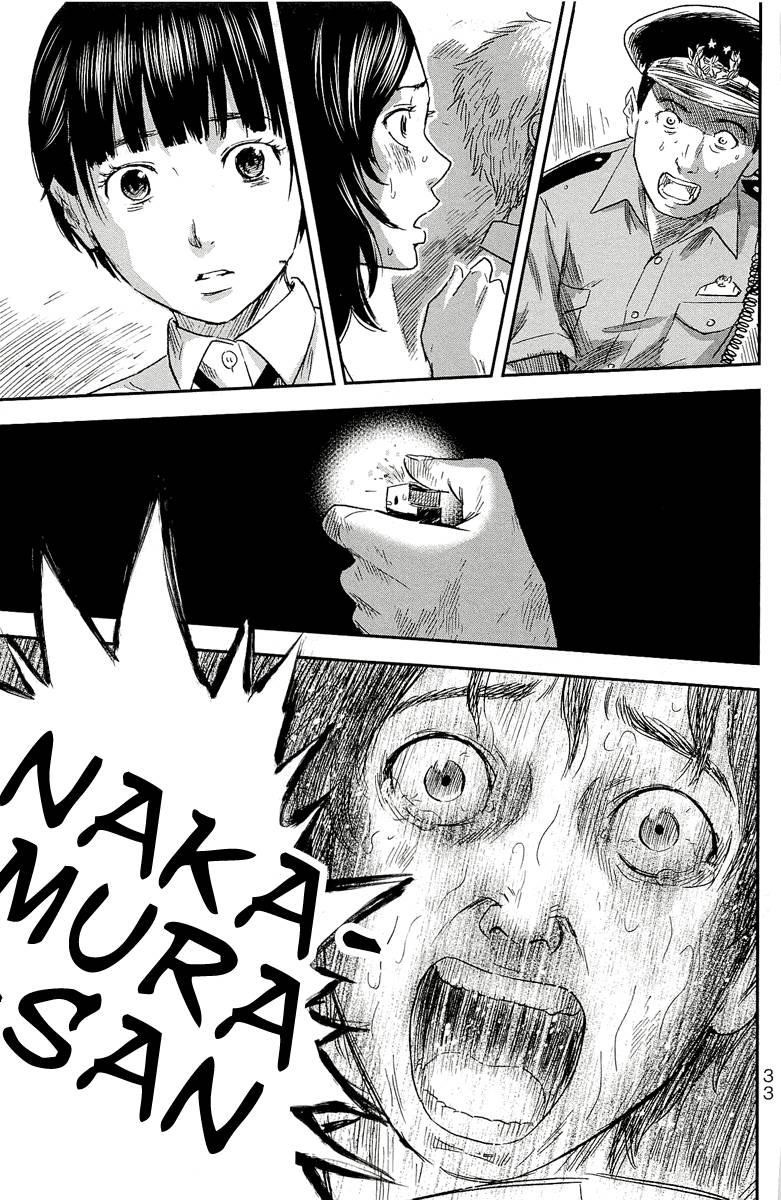 Aku no Hana Chapter 33 - Page 30