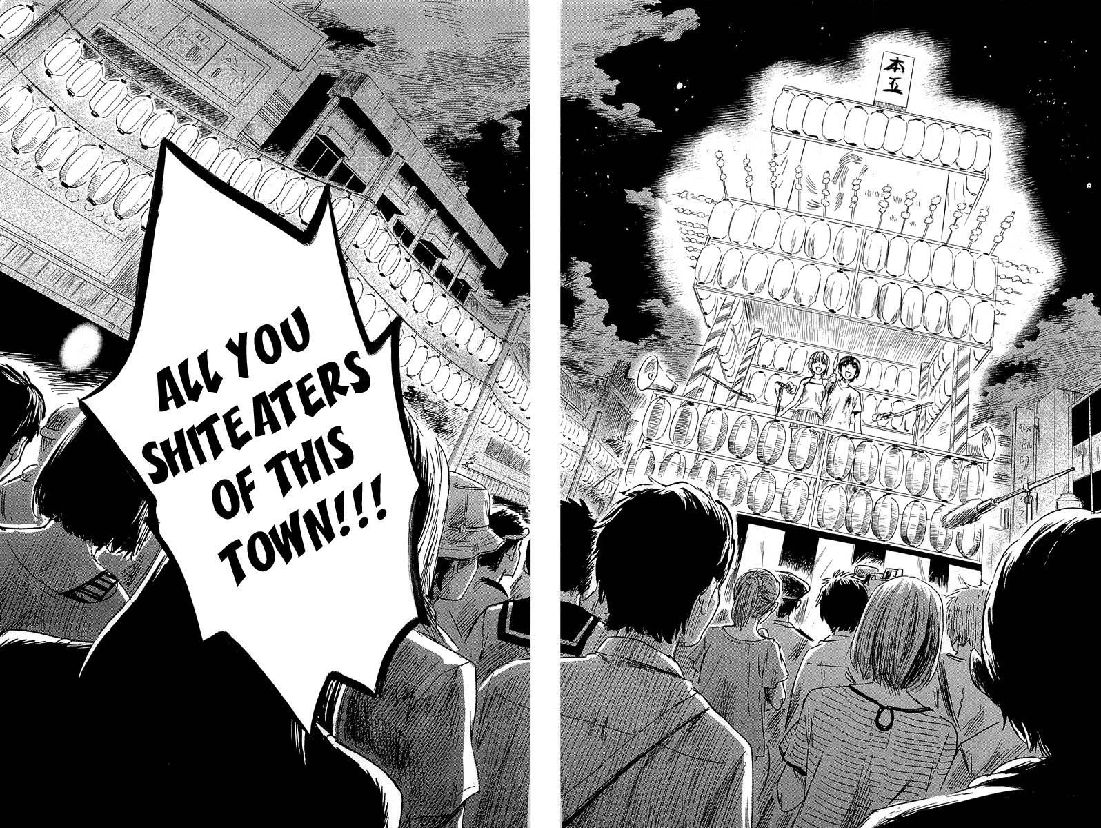 Aku no Hana Chapter 33 - Page 4