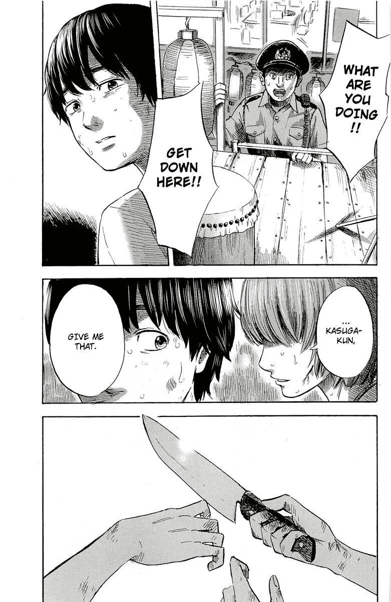 Aku no Hana Chapter 33 - Page 6