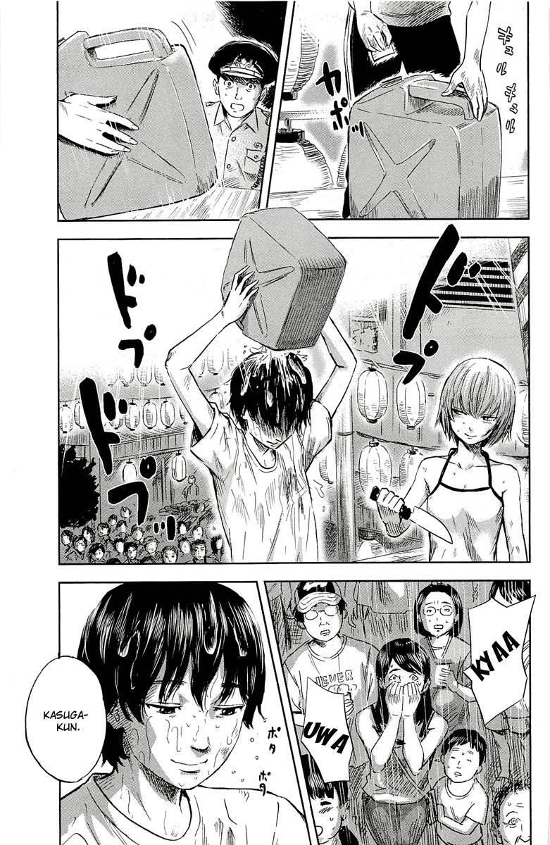 Aku no Hana Chapter 33 - Page 8