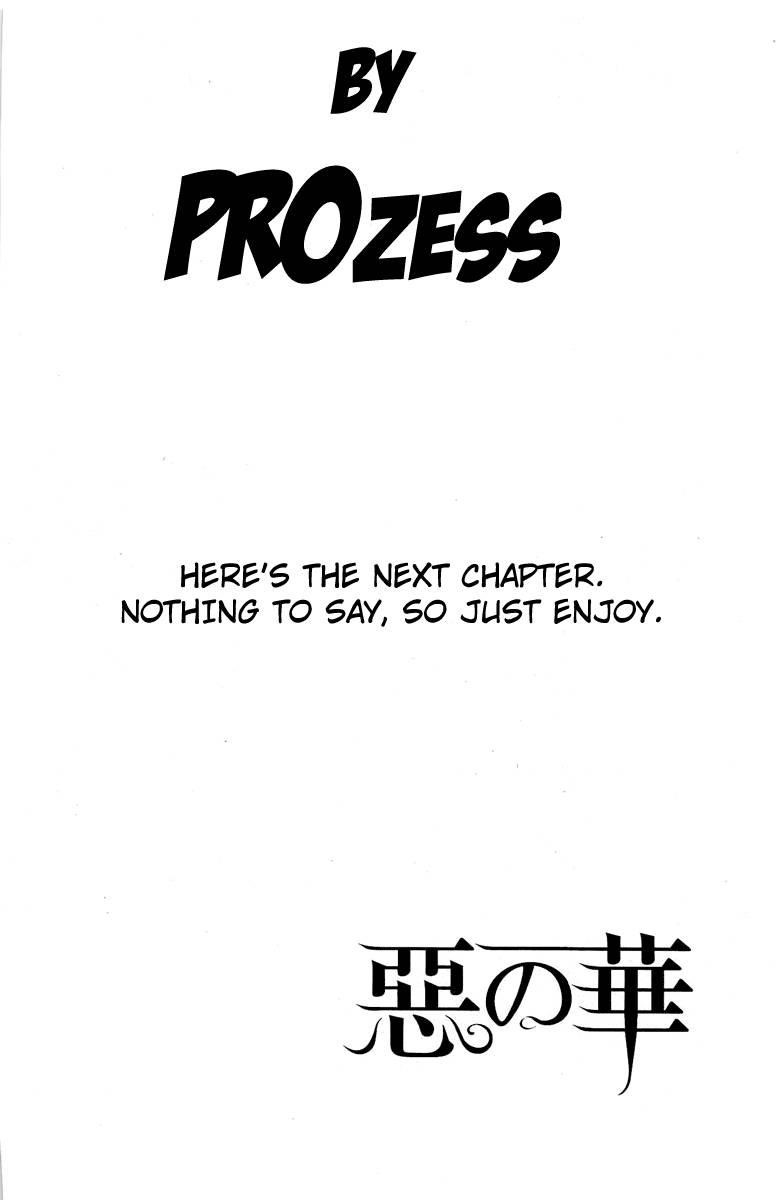 Aku no Hana Chapter 34 - Page 2