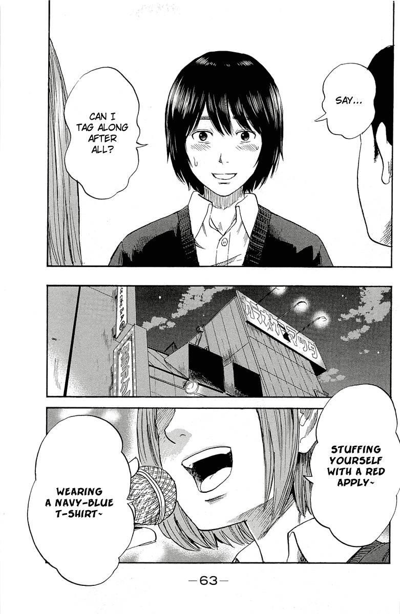 Aku no Hana Chapter 34 - Page 22