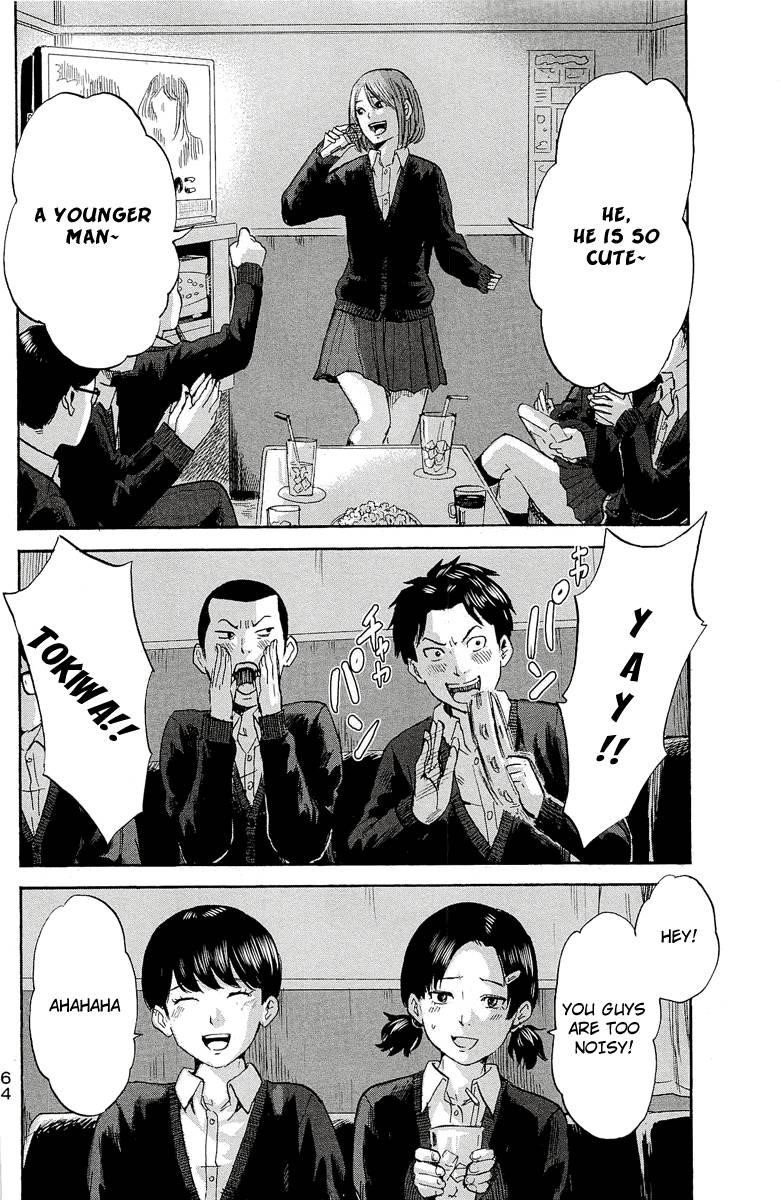 Aku no Hana Chapter 34 - Page 23