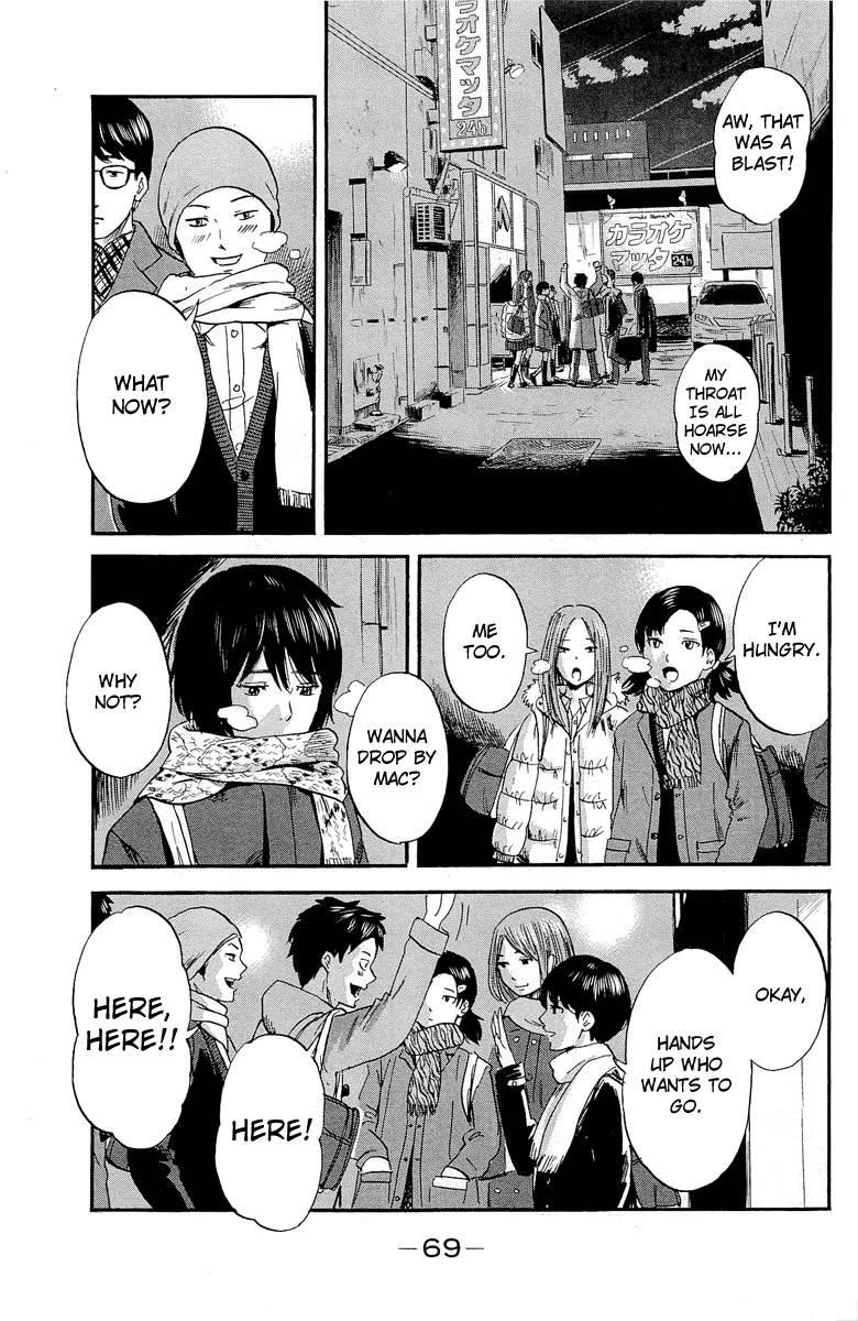 Aku no Hana Chapter 34 - Page 28