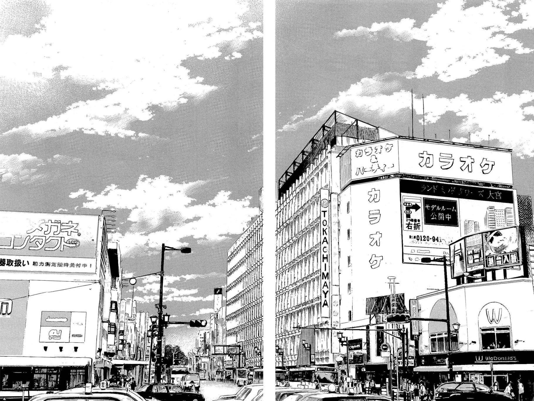 Aku no Hana Chapter 34 - Page 4