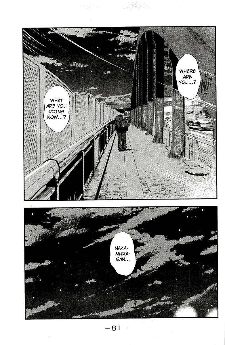Aku no Hana Chapter 34 - Page 40