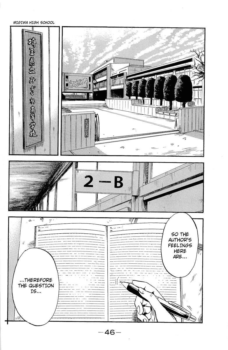 Aku no Hana Chapter 34 - Page 5