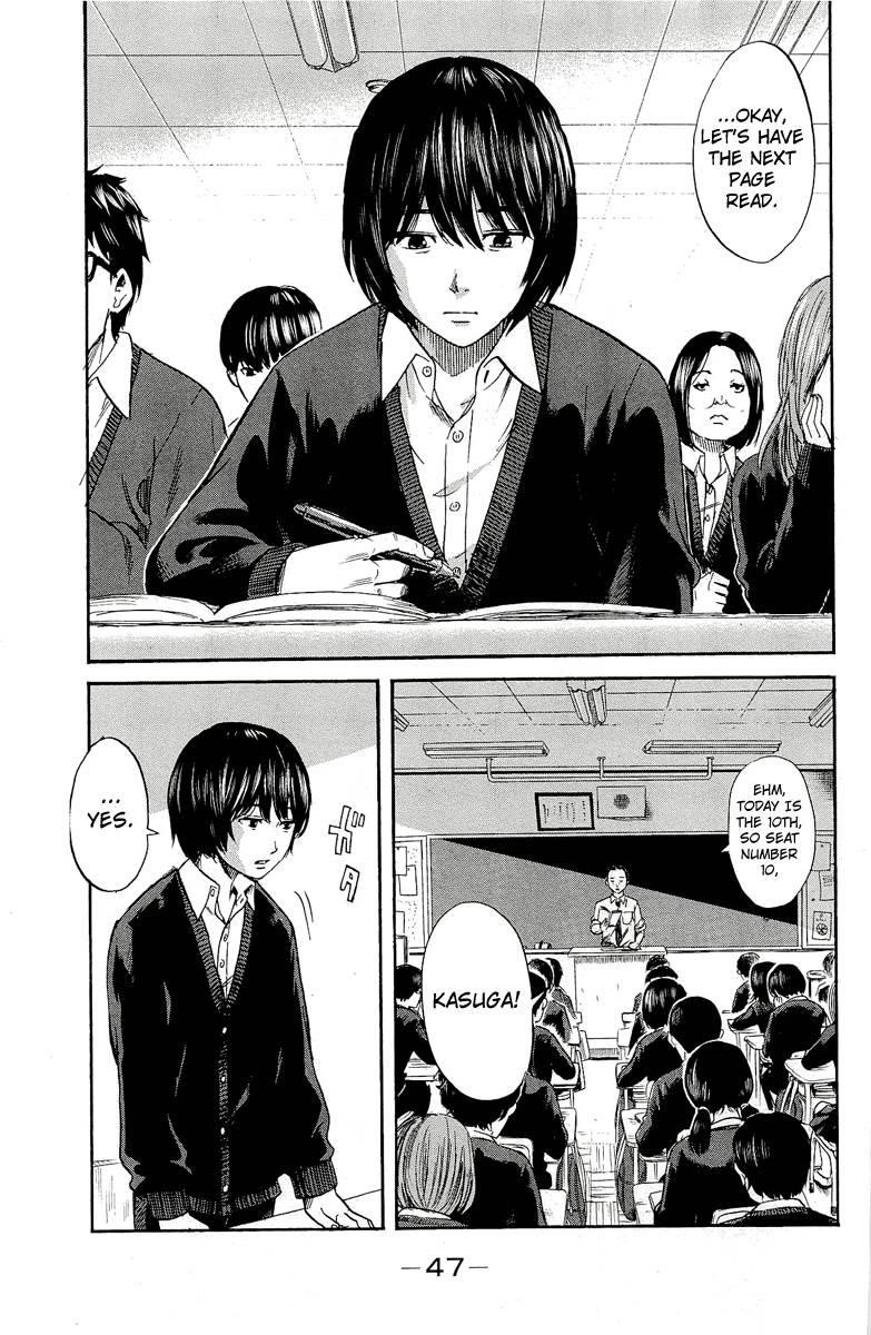 Aku no Hana Chapter 34 - Page 6
