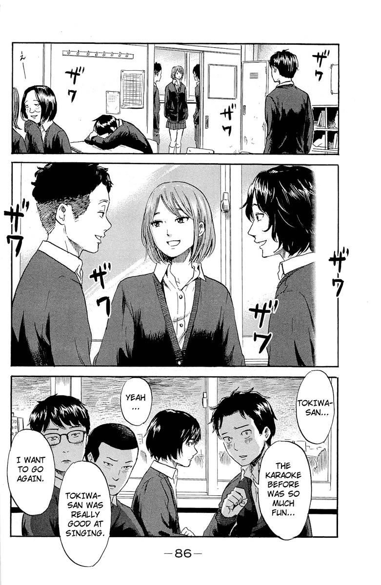 Aku no Hana Chapter 35 - Page 4