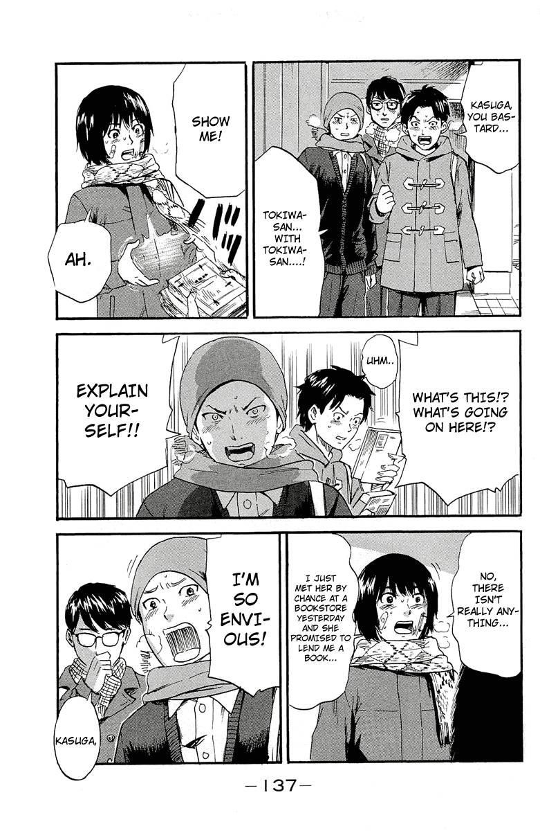 Aku no Hana Chapter 36 - Page 17