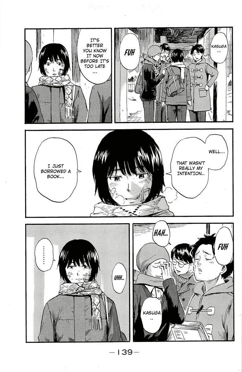 Aku no Hana Chapter 36 - Page 19