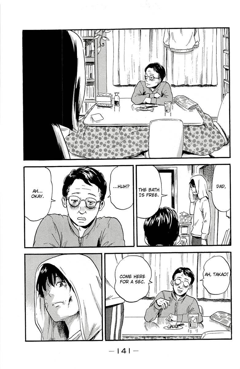 Aku no Hana Chapter 36 - Page 21