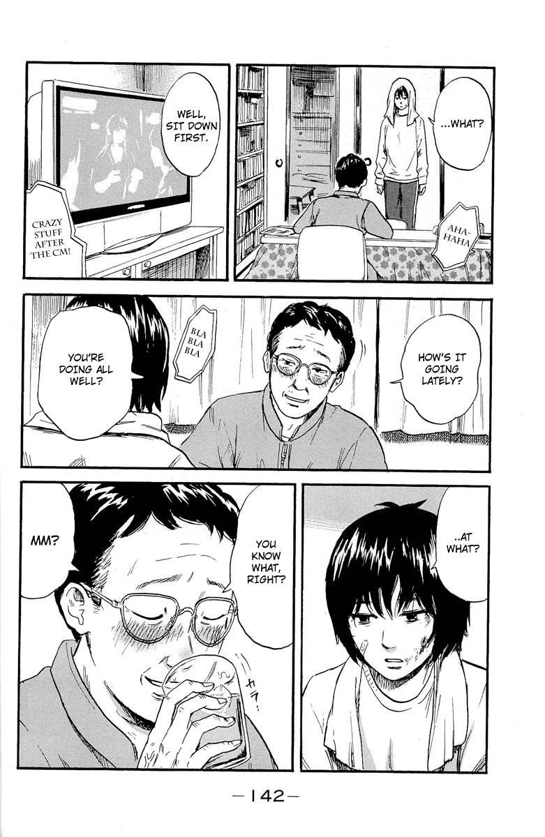 Aku no Hana Chapter 36 - Page 22