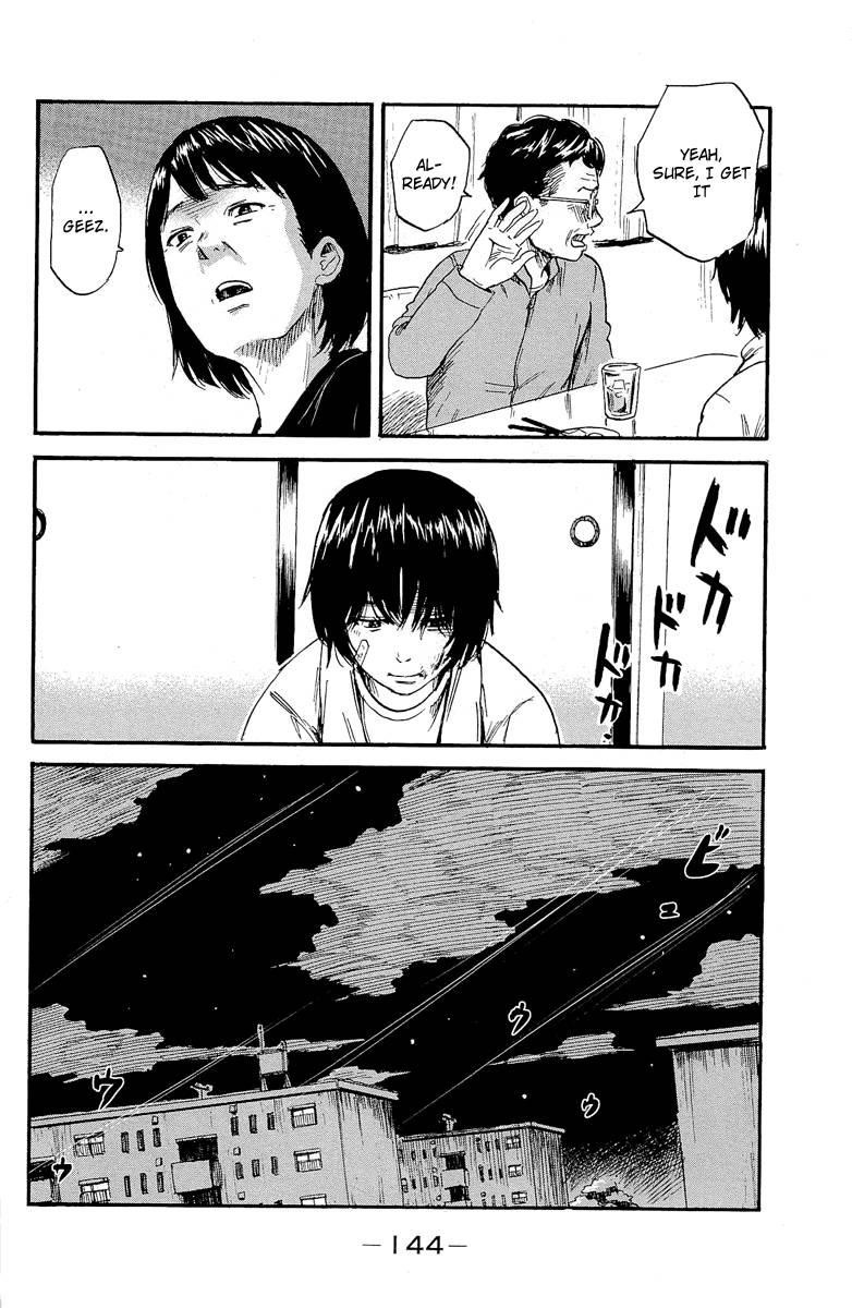 Aku no Hana Chapter 36 - Page 24