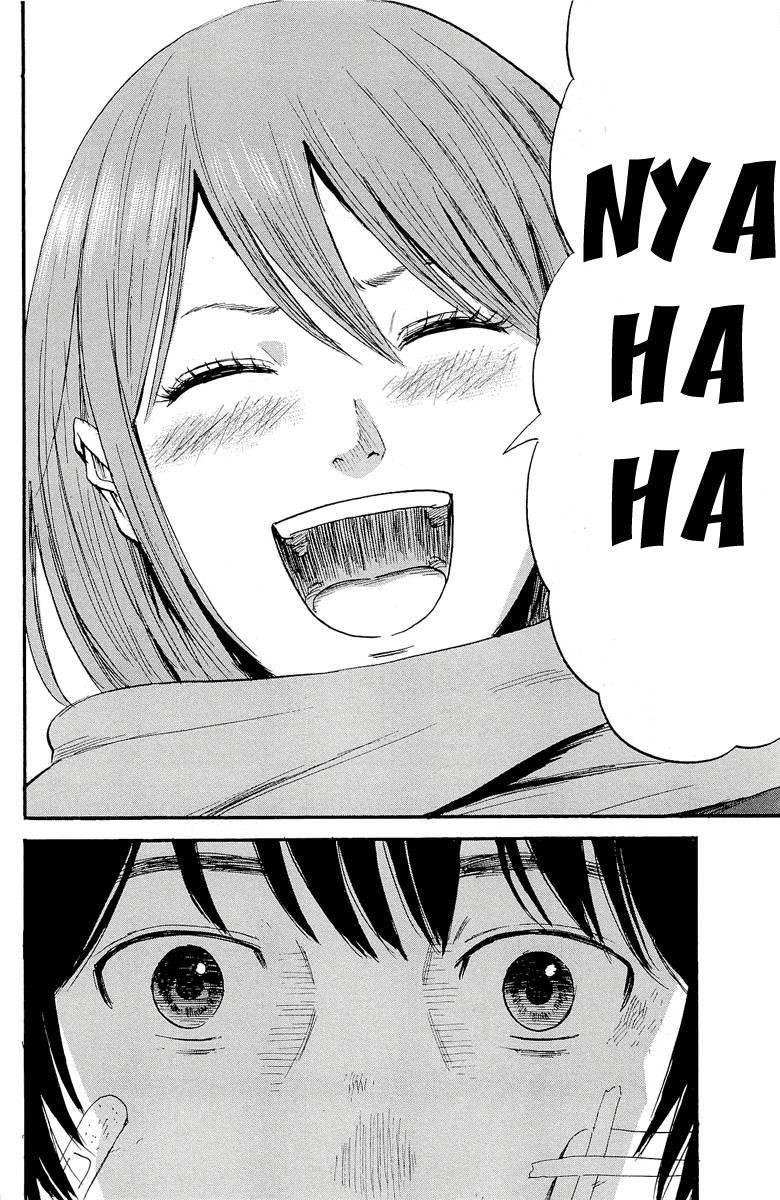 Aku no Hana Chapter 36 - Page 34