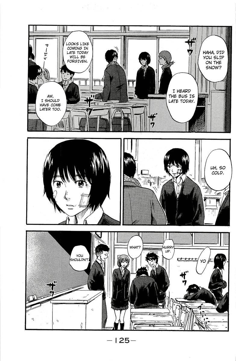 Aku no Hana Chapter 36 - Page 5