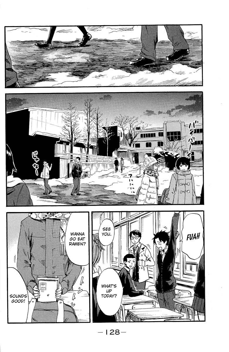 Aku no Hana Chapter 36 - Page 8