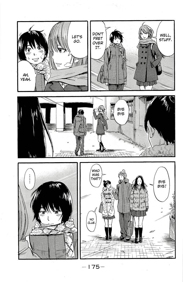 Aku no Hana Chapter 37 - Page 17