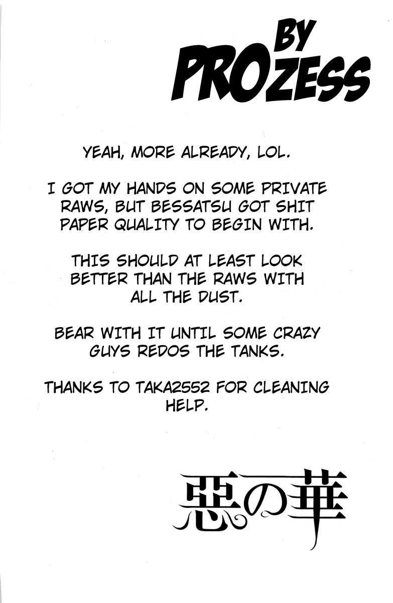 Aku no Hana Chapter 39 - Page 1