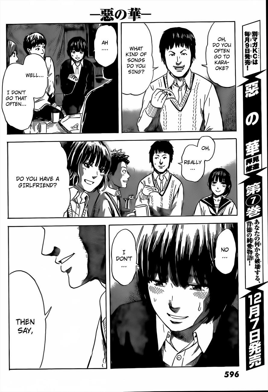 Aku no Hana Chapter 39 - Page 11