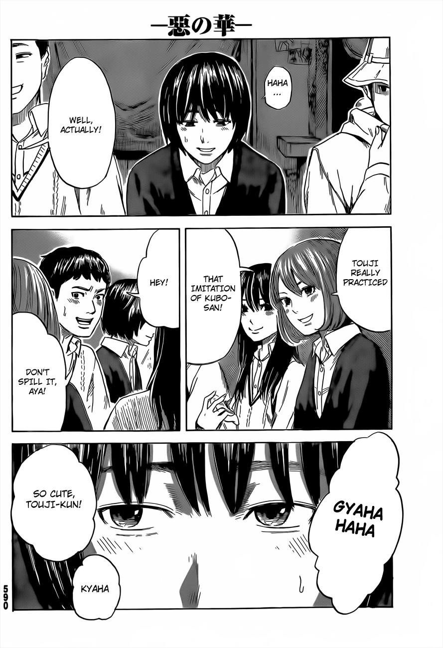 Aku no Hana Chapter 39 - Page 5