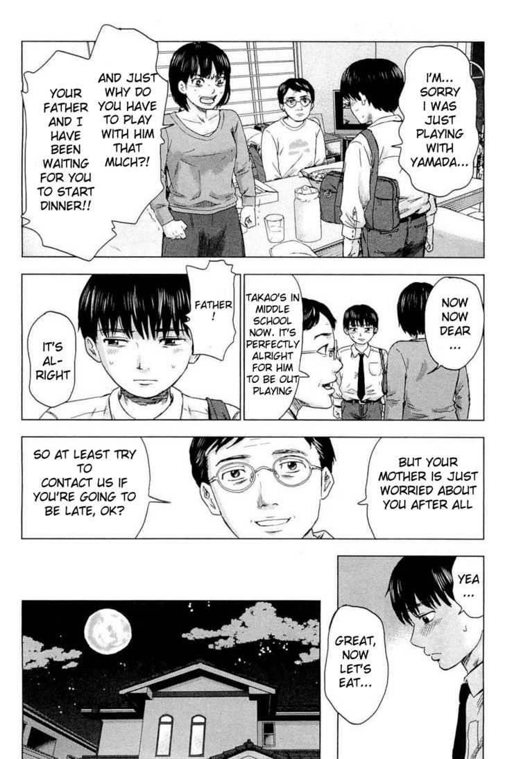Aku no Hana Chapter 4 - Page 12