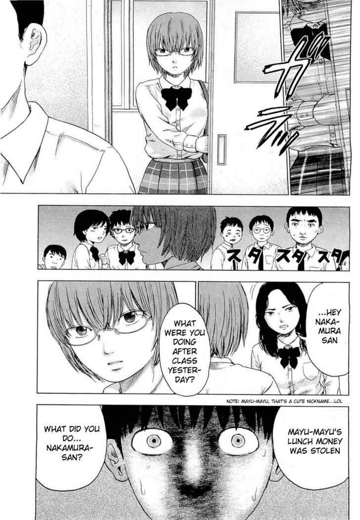 Aku no Hana Chapter 4 - Page 19