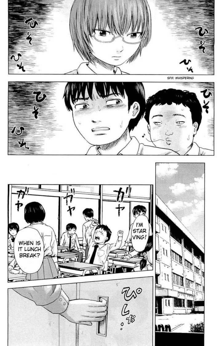 Aku no Hana Chapter 4 - Page 24