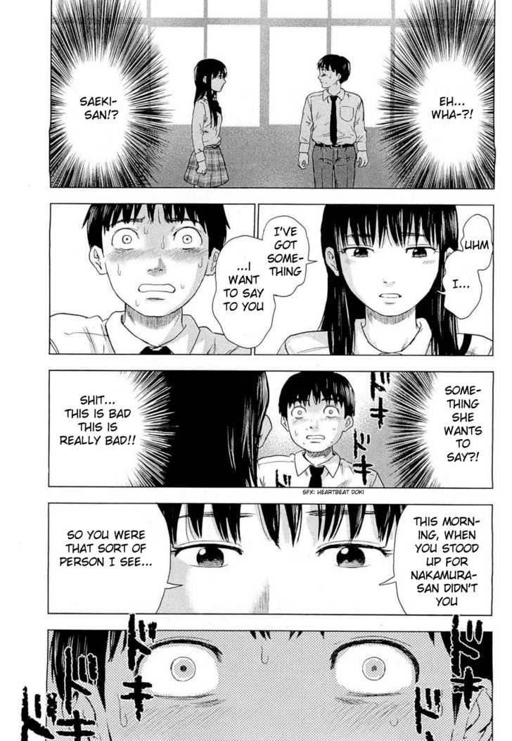 Aku no Hana Chapter 4 - Page 27