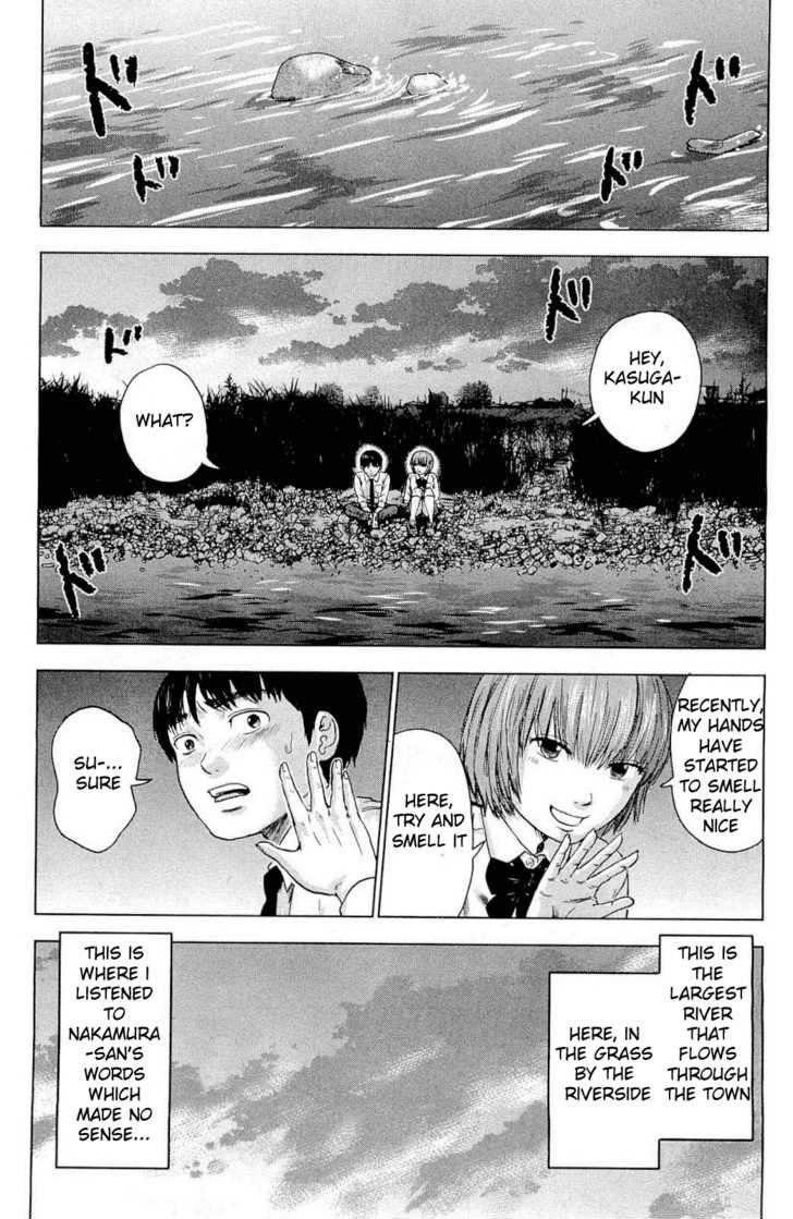 Aku no Hana Chapter 4 - Page 5
