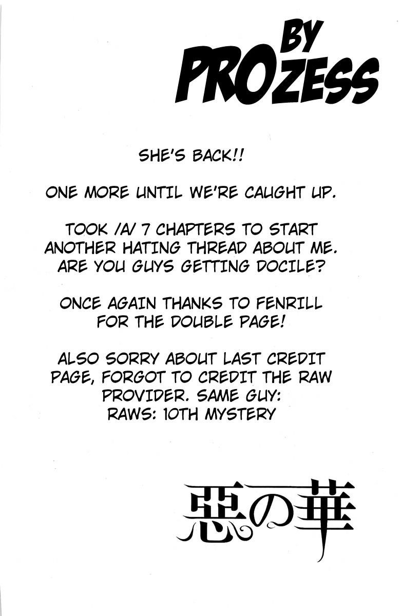 Aku no Hana Chapter 40 - Page 1