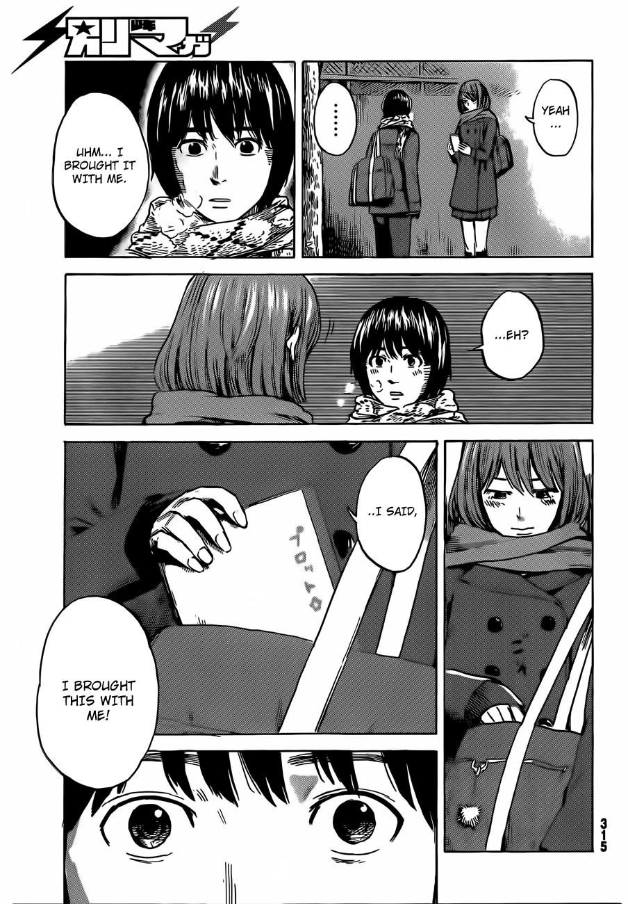 Aku no Hana Chapter 40 - Page 10