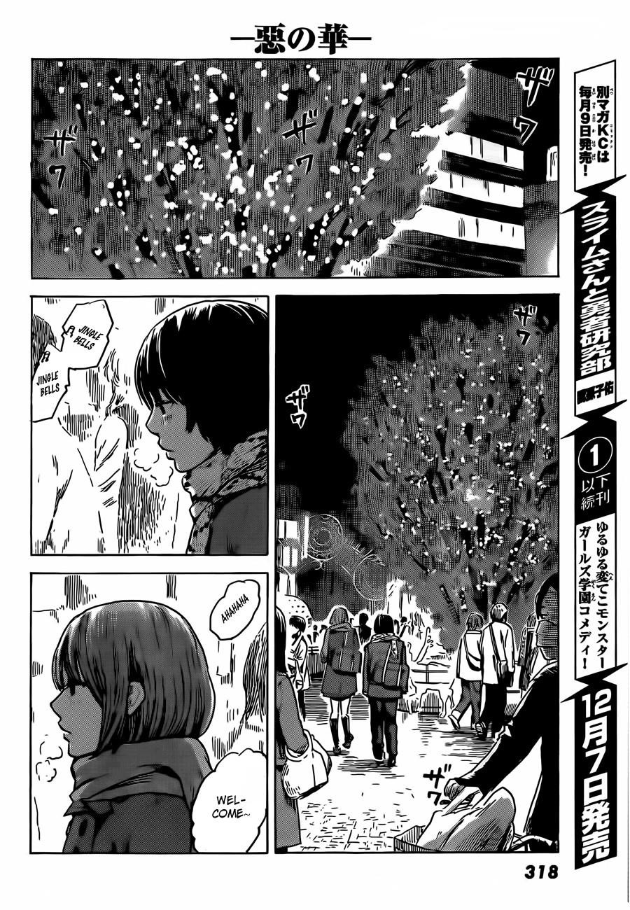 Aku no Hana Chapter 40 - Page 13