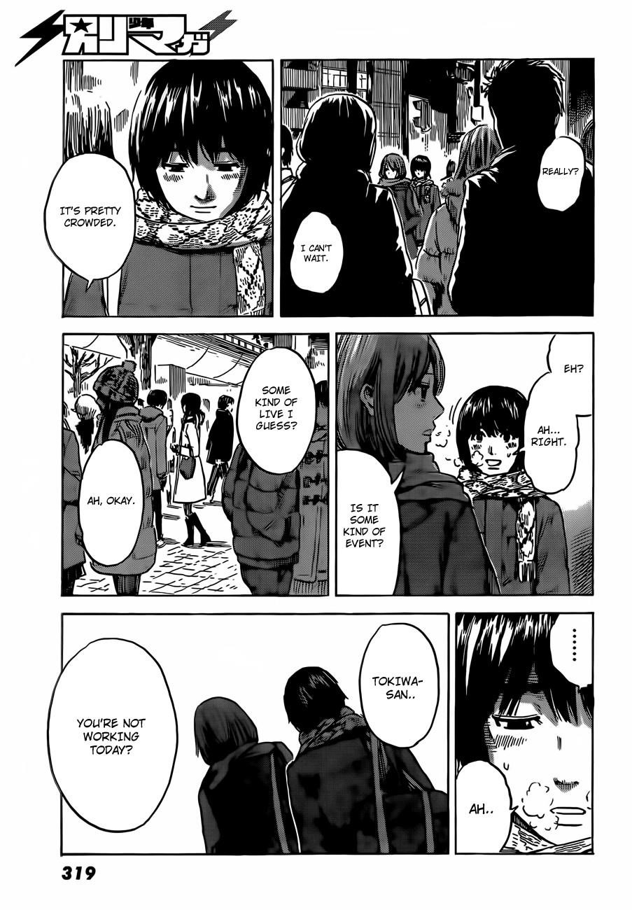 Aku no Hana Chapter 40 - Page 14