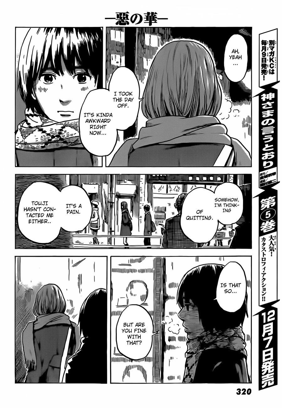 Aku no Hana Chapter 40 - Page 15