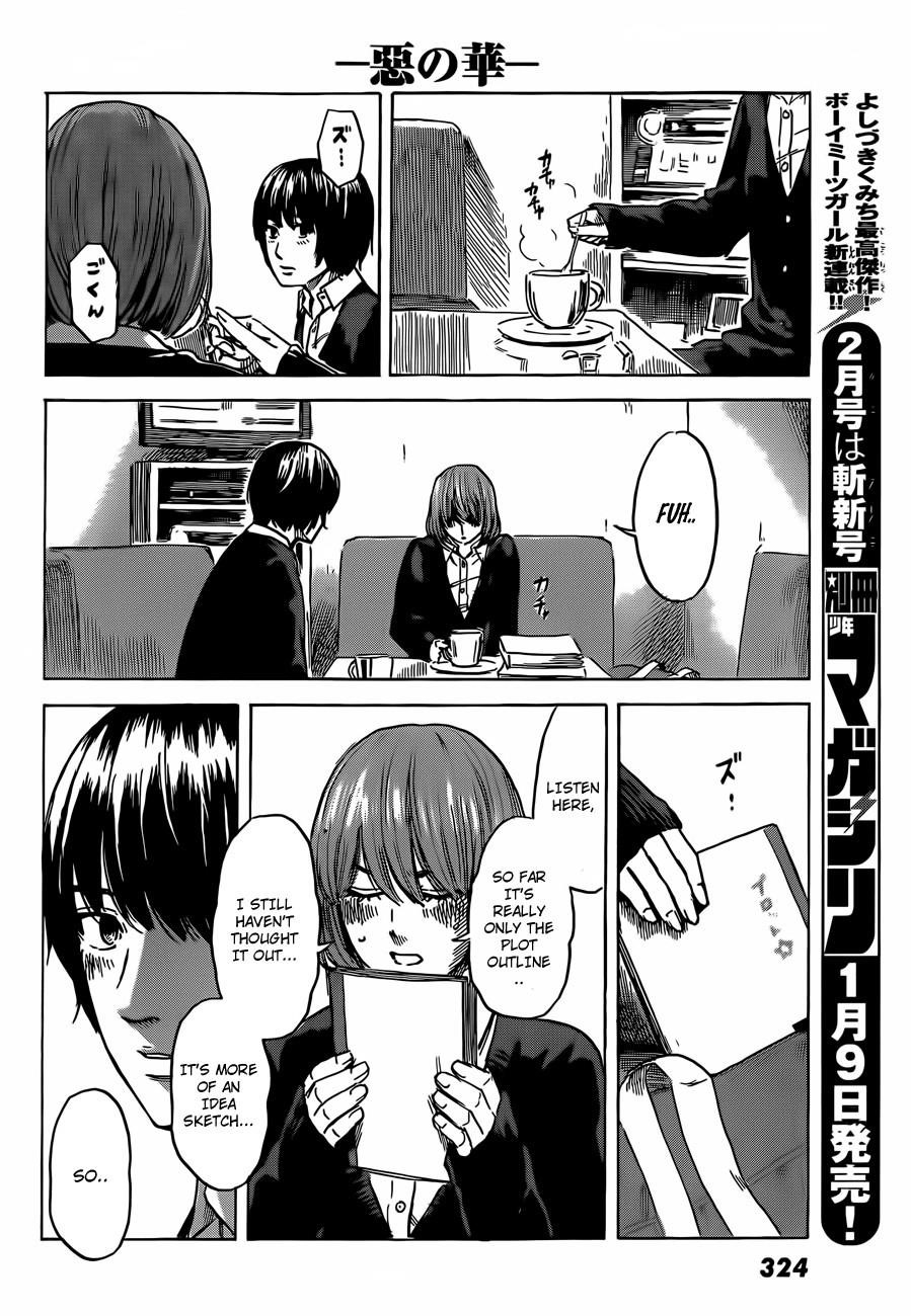 Aku no Hana Chapter 40 - Page 19