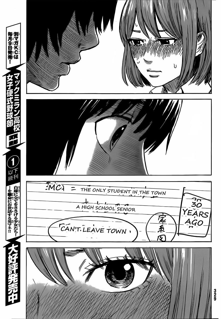 Aku no Hana Chapter 40 - Page 24