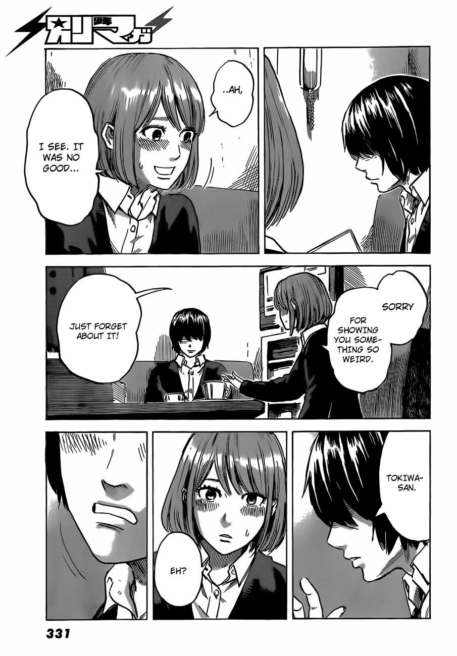 Aku no Hana Chapter 40 - Page 26