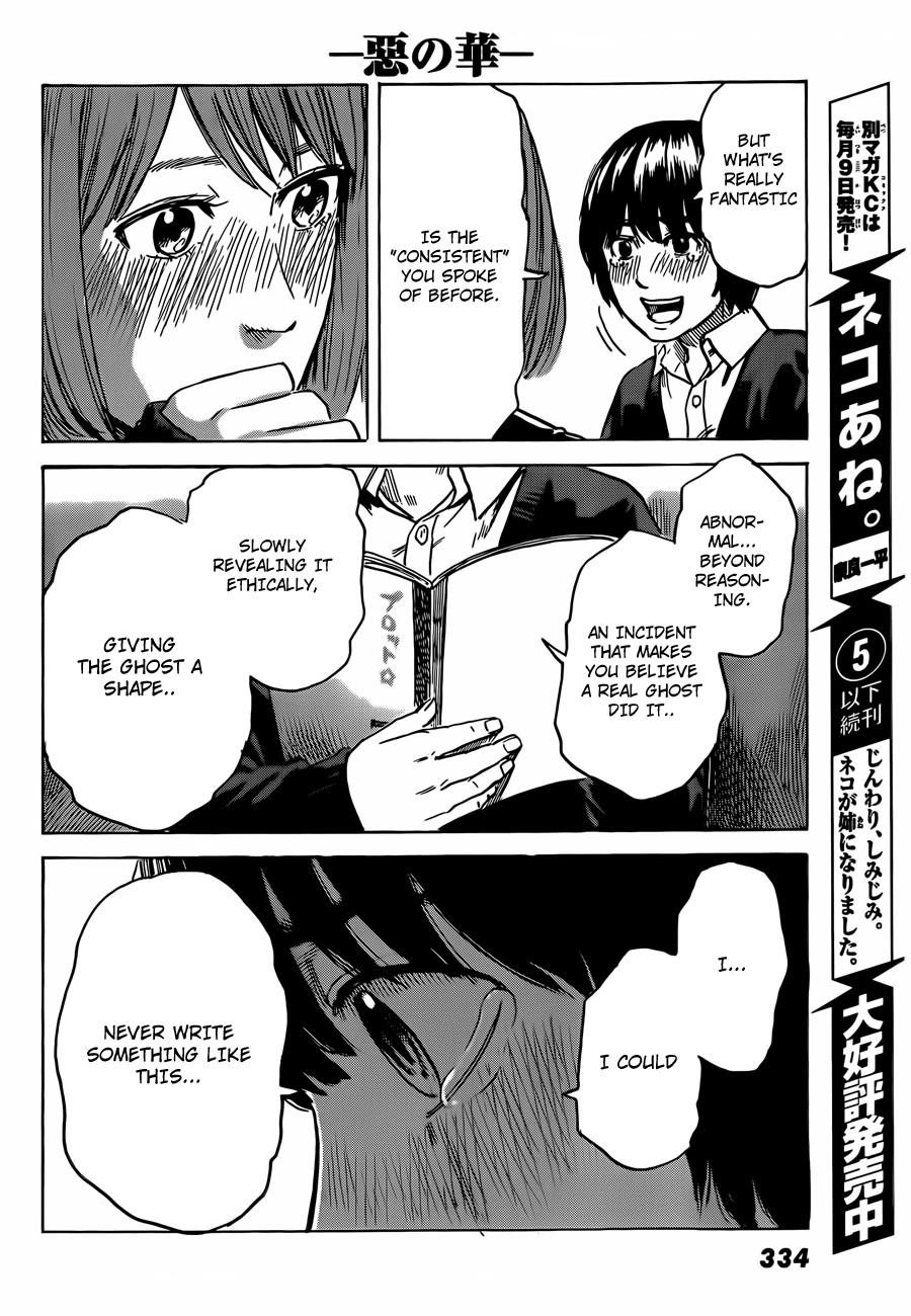 Aku no Hana Chapter 40 - Page 29