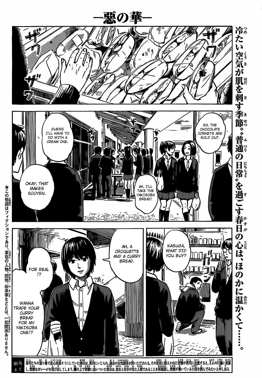 Aku no Hana Chapter 40 - Page 3